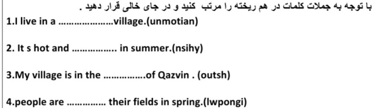 دریافت سوال 5