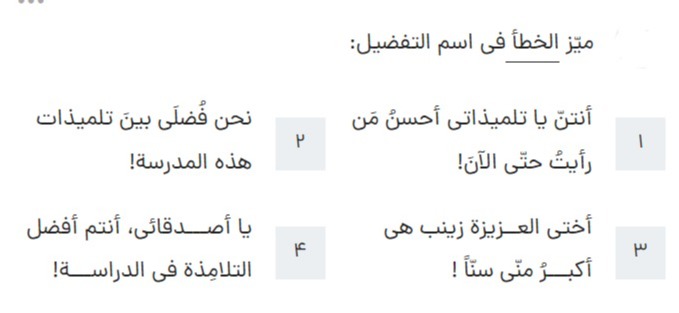 دریافت سوال 7