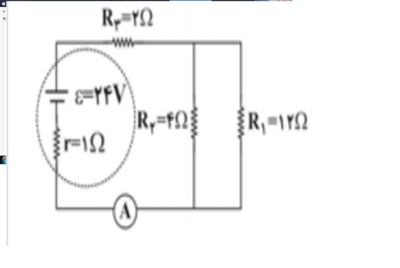 دریافت سوال 3