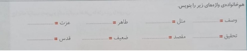 دریافت سوال 10