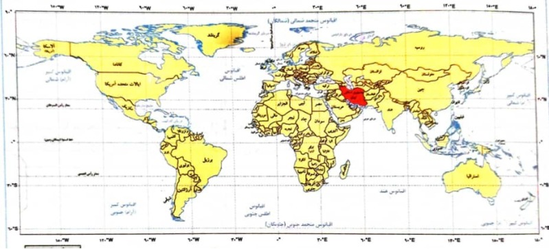 دریافت سوال 13