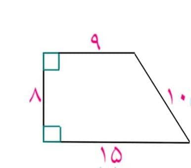 دریافت سوال 7