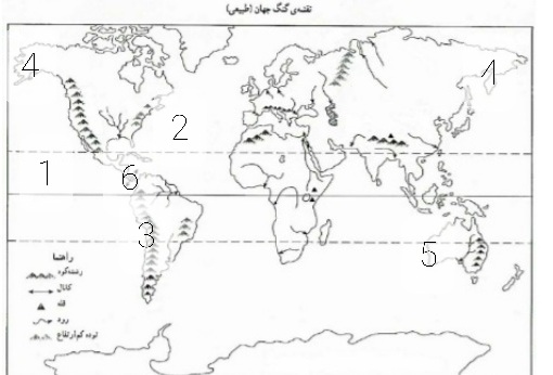 دریافت سوال 24