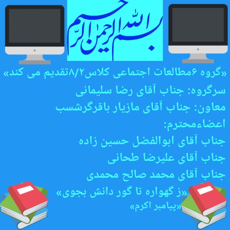 دریافت چند گزینه ای