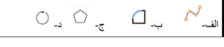 دریافت سوال 14