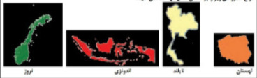 دریافت سوال 18