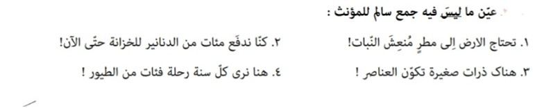 دریافت سوال 1