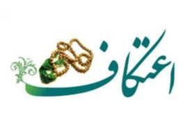 بارگذاری