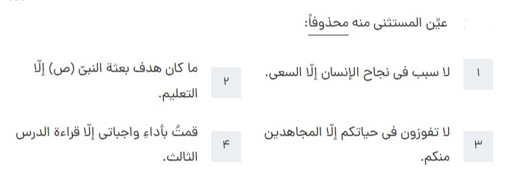 دریافت سوال 6