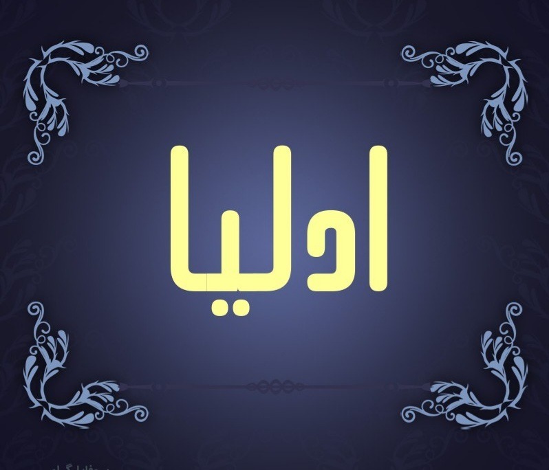 دریافت متن