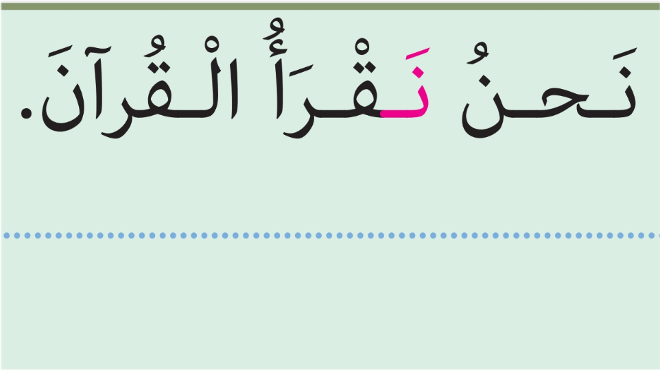 دریافت سوال 6