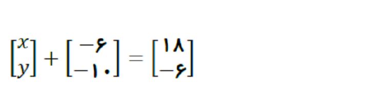دریافت سوال 9