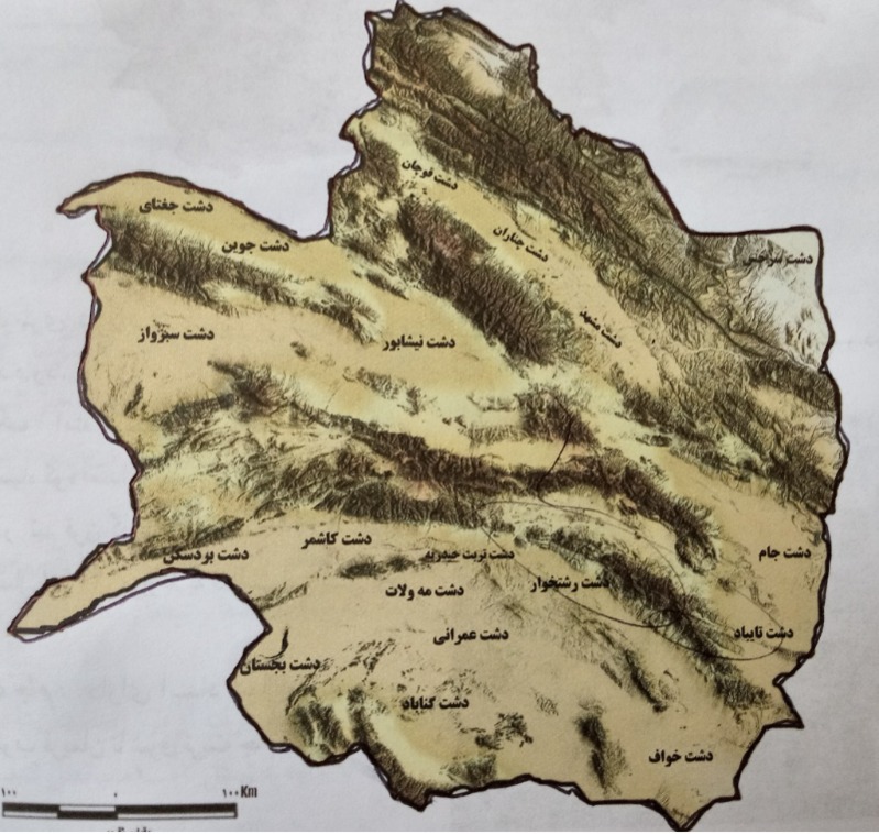 دریافت سوال 33