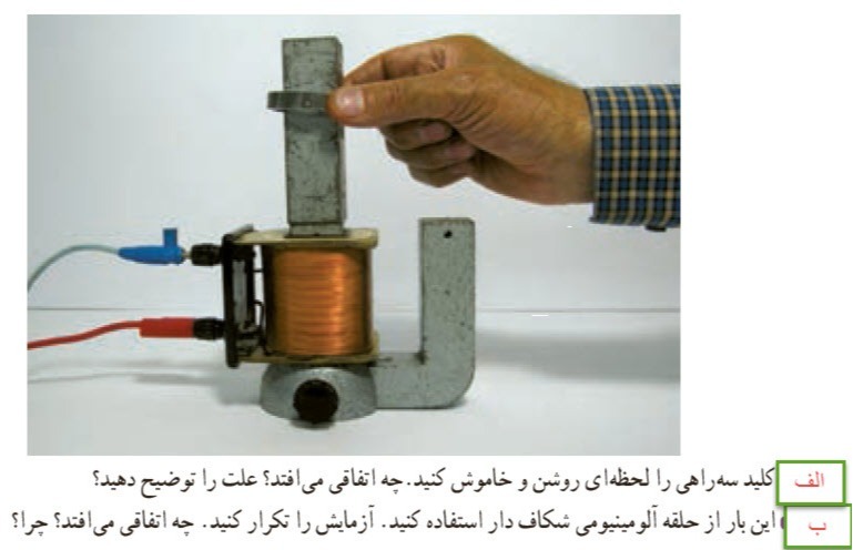 دریافت سوال 3