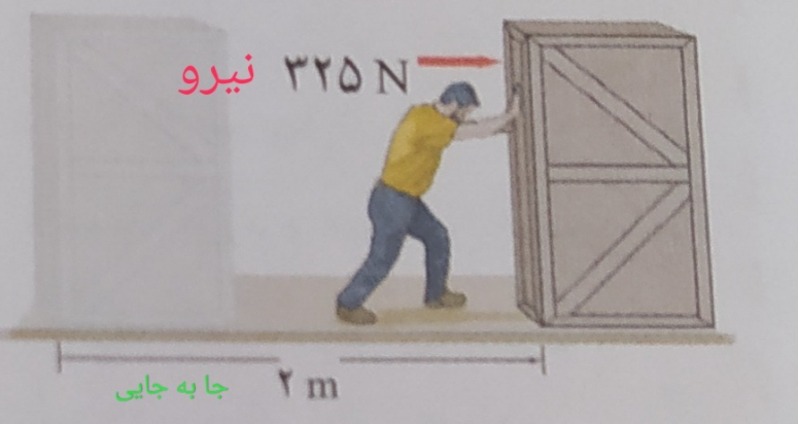 دریافت سوال 17