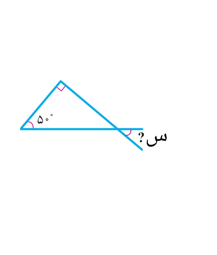 دریافت سوال 12