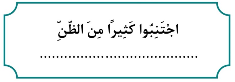 دریافت سوال 10