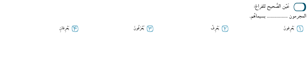 دریافت سوال 35