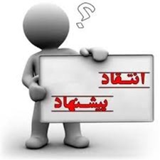 دریافت متن