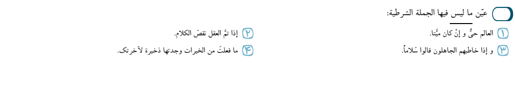 دریافت سوال 27