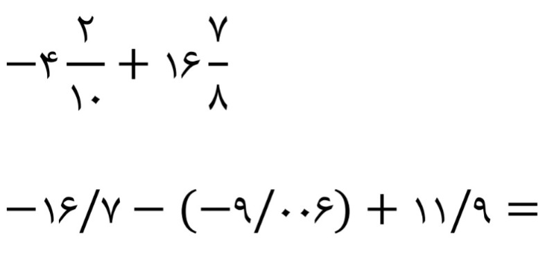 دریافت سوال 4