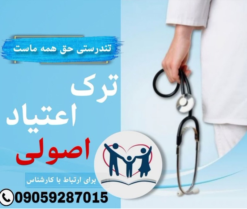 بارگذاری