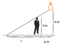 دریافت سوال 7