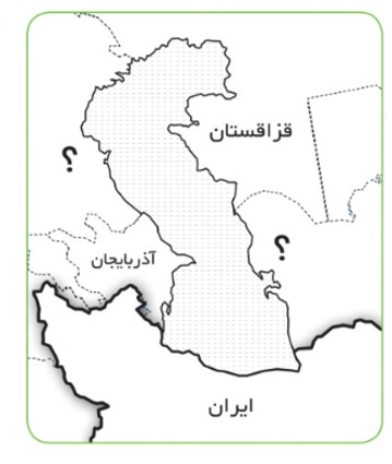 دریافت سوال 19