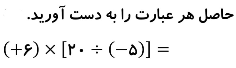 دریافت سوال 15