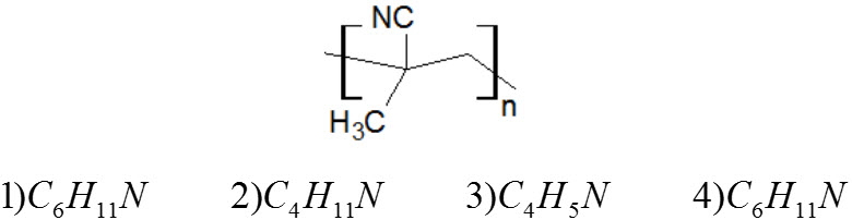 دریافت سوال 85