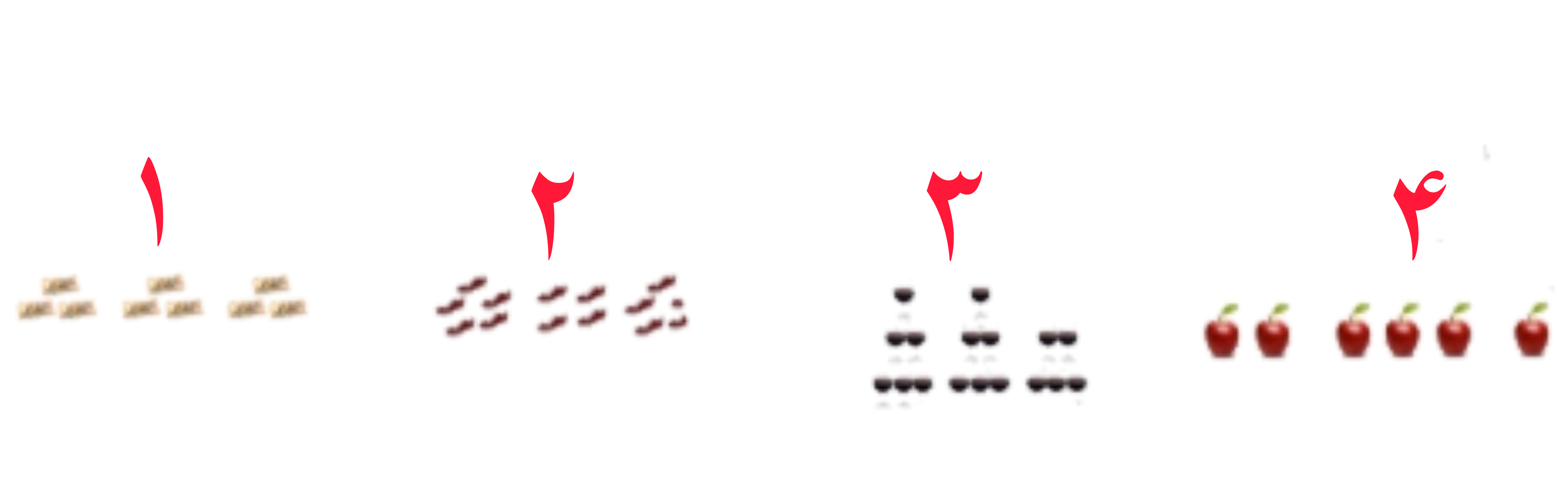 دریافت سوال 7