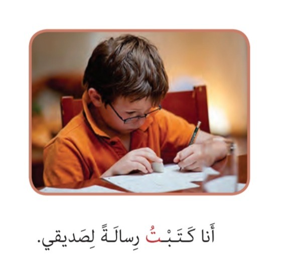 دریافت سوال 37