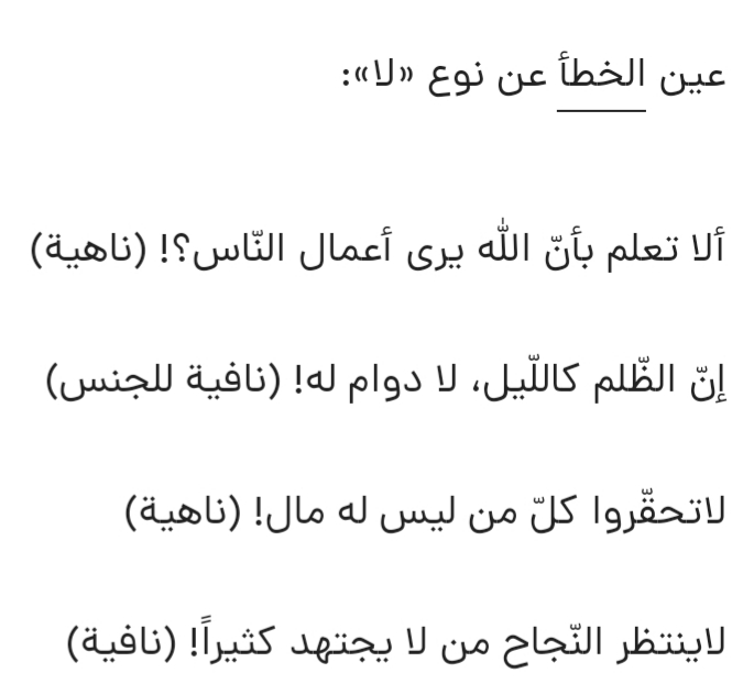 دریافت سوال 11