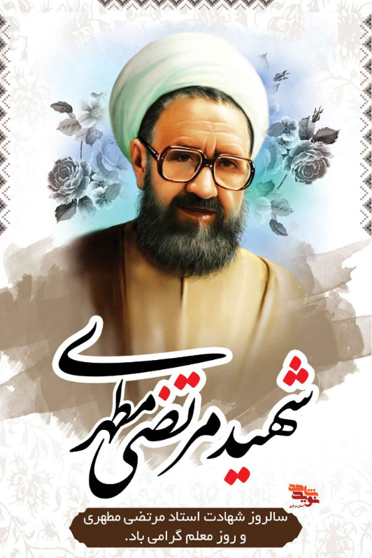 دریافت سوال 1