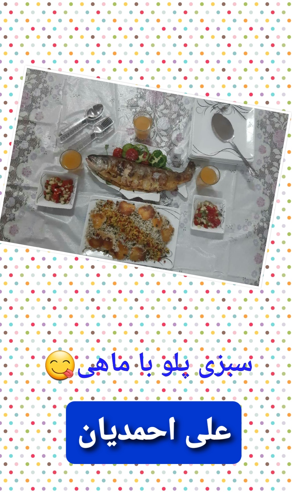 دریافت چند گزینه ای 19