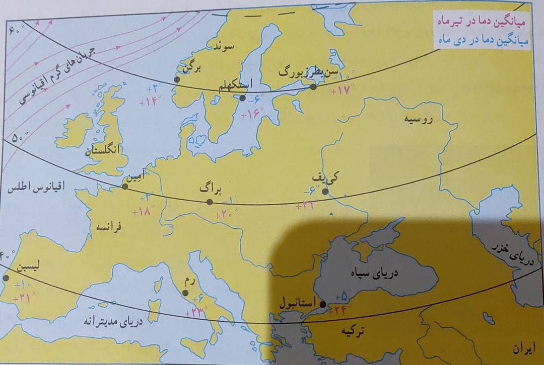 دریافت سوال 14