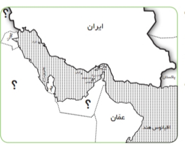 دریافت سوال 13