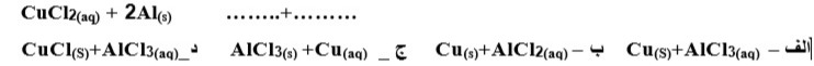 دریافت سوال 7