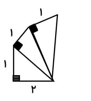 دریافت سوال 16