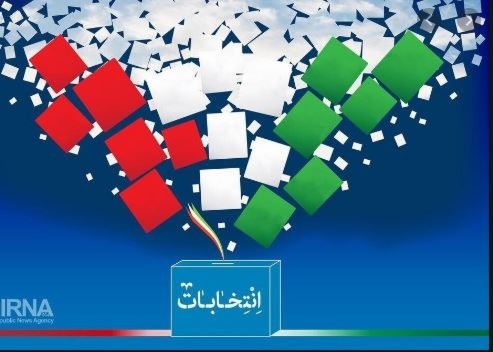 دریافت سوال 10