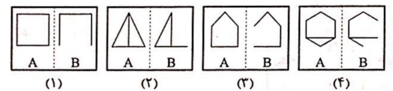 دریافت سوال 30