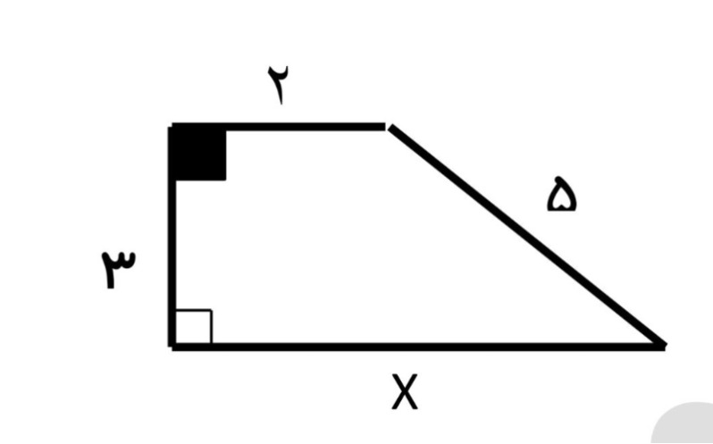 دریافت سوال 18