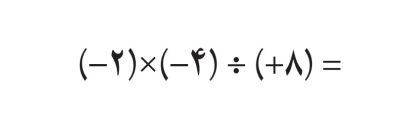 دریافت سوال 5