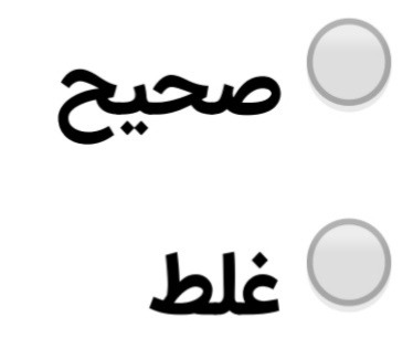 دریافت سوال 28