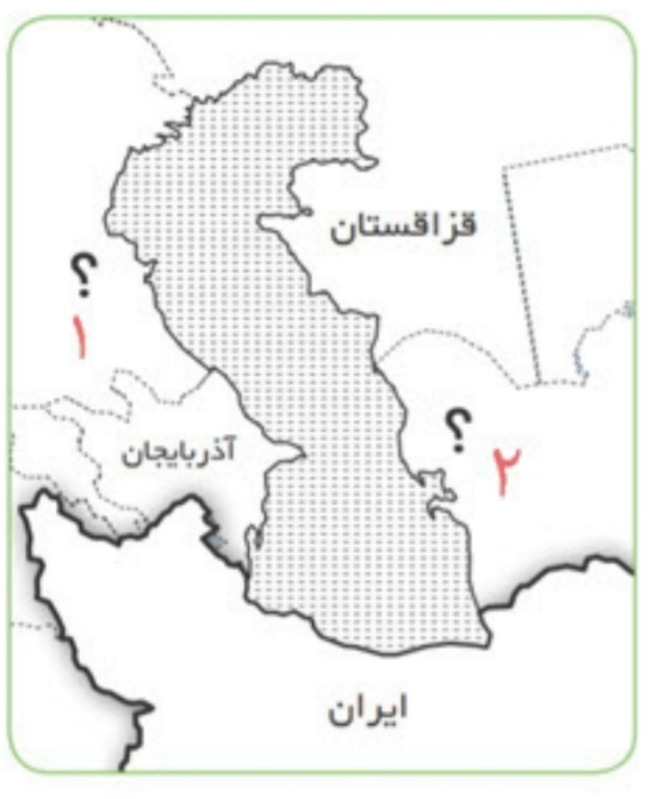 دریافت سوال 8