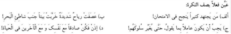 دریافت سوال 15