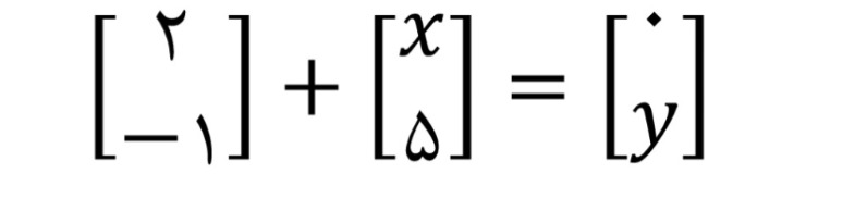 دریافت سوال 18