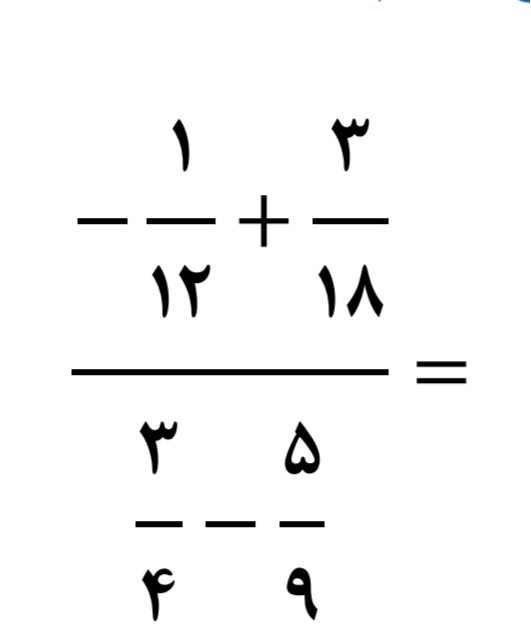 دریافت سوال 8