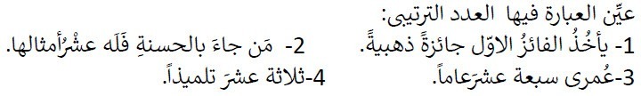 دریافت سوال 10