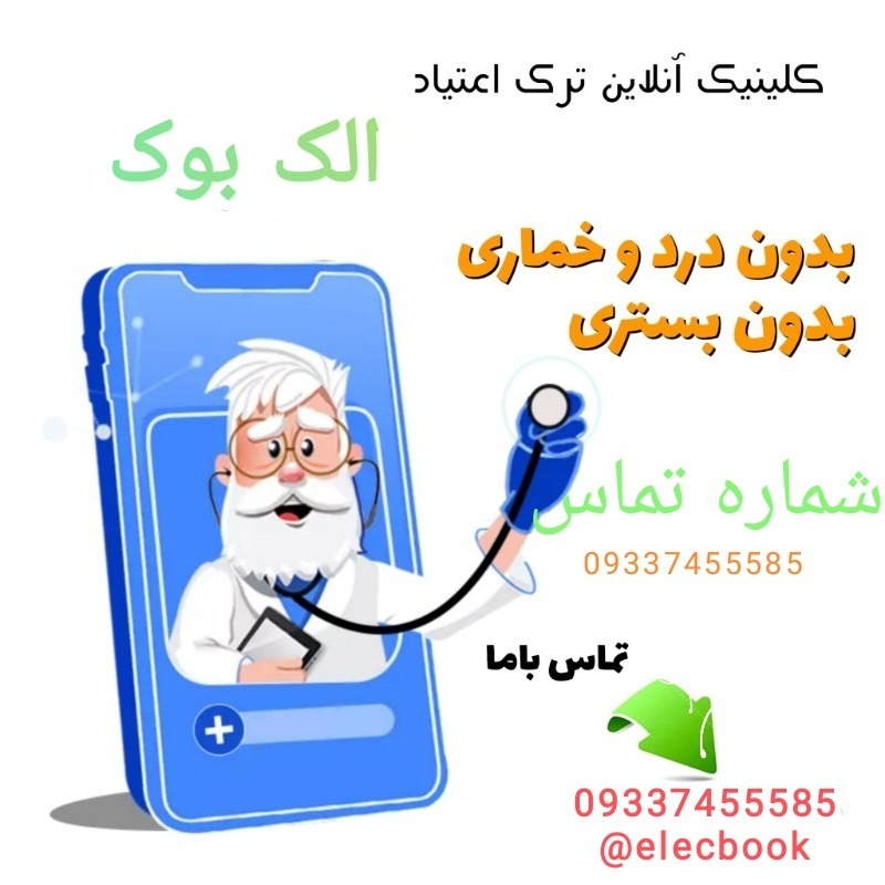 دریافت متن 3